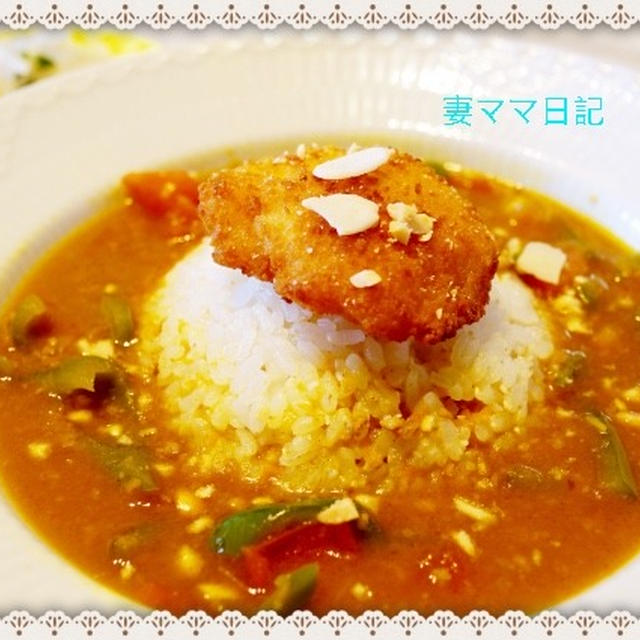 「フライドフィッシュ入りスープカレー」♪