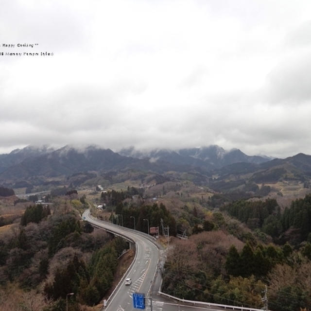 九州旅行*熊本・宮崎*　～高千穂編～