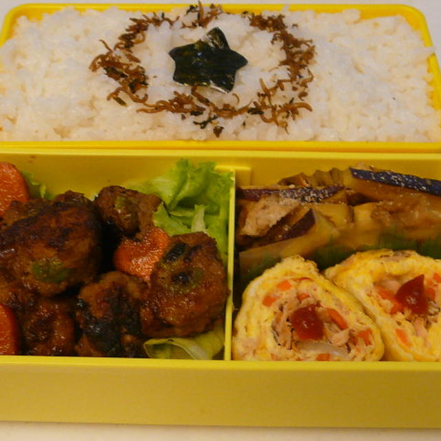 お弁当(枝豆入り肉だんごの甘酢からめ）