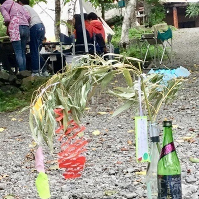 七夕グルメキャンプ2018