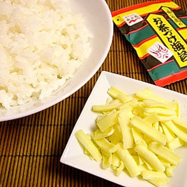 『ちょい足し+』のチーズ入り茶漬け（レシピ）