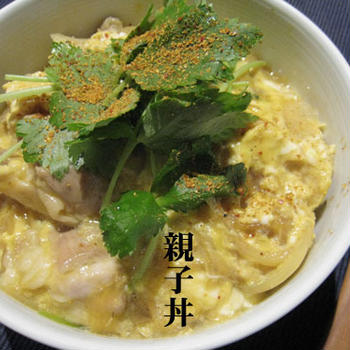 玉子たっぷり親子丼