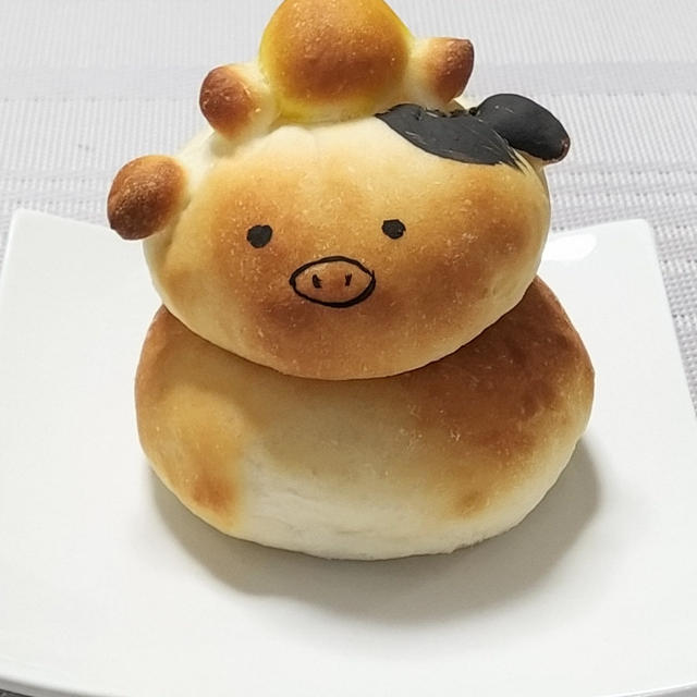あけましておめでとう