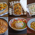 【蓮根を使ったレシピ6選】免疫高まるカラダにやさしい料理 by KOICHIさん