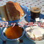 脳の働きに良い和食以外のレシピ