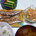 本日は春雨の中華風サラダと、焼き魚です