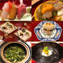 今や 食べログ4.9超え！「日本料理 銀座しのはら」3月お料理画像
