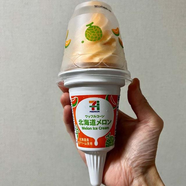 【新発売】セブンイレブン ワッフルコーン 北海道メロン