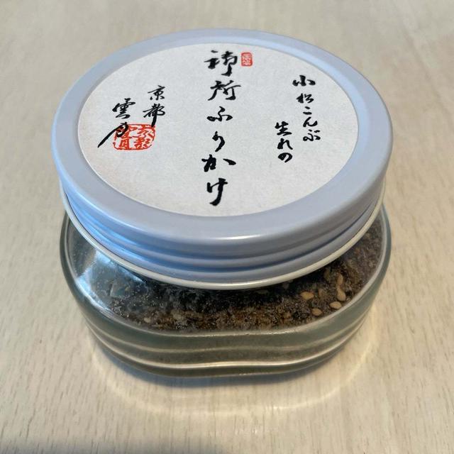 １時間かけて書いたブログが全部消えた