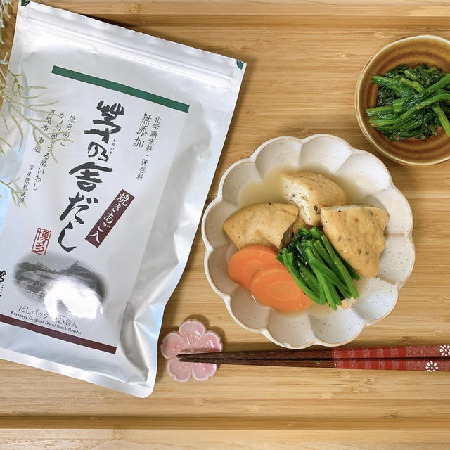 レシピ 感動 出汁だけで料理が美味しい 茅乃舎出汁を使って副菜2品 By 市川みさき 健康管理士さん レシピブログ 料理ブログのレシピ満載