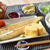 今日の晩ごはん　７月２３日　土用の丑の日うなぎだ～
