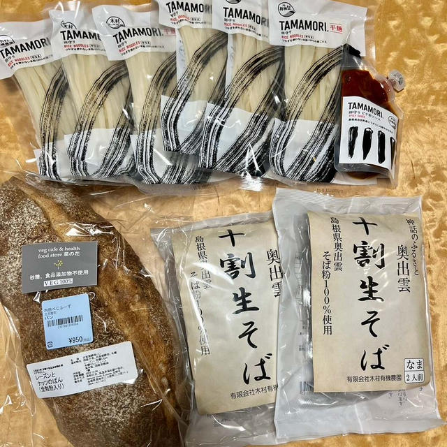 島根県　雲南市　道の駅たたらば壱番地　産直よってごしな菜　米麺・十割蕎麦・木次乳業のチーズ他購入