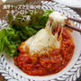 チキンのトマトチーズ煮#簡単#ワンパン