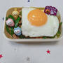 ピーマンと玉ねぎのそぼろ丼弁当〖のっけ弁当〗 #平日お昼ご飯はお弁当or外食