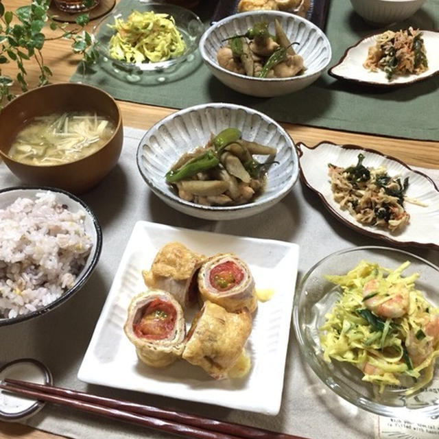 超簡単！あと一品にもってこい！揚げ豚トマト巻き♪…もう一度。