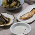 里芋ポタージュ。なすの黒糖甘酢漬け。の晩ご飯。 by 西山京子/ちょりママさん