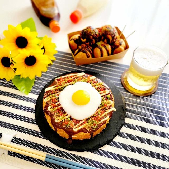 父の日！お好み焼き！？みたいなケーキ♪︎