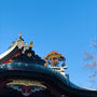 謹賀新年
