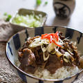 Gyudon Japanese Beef Bowls