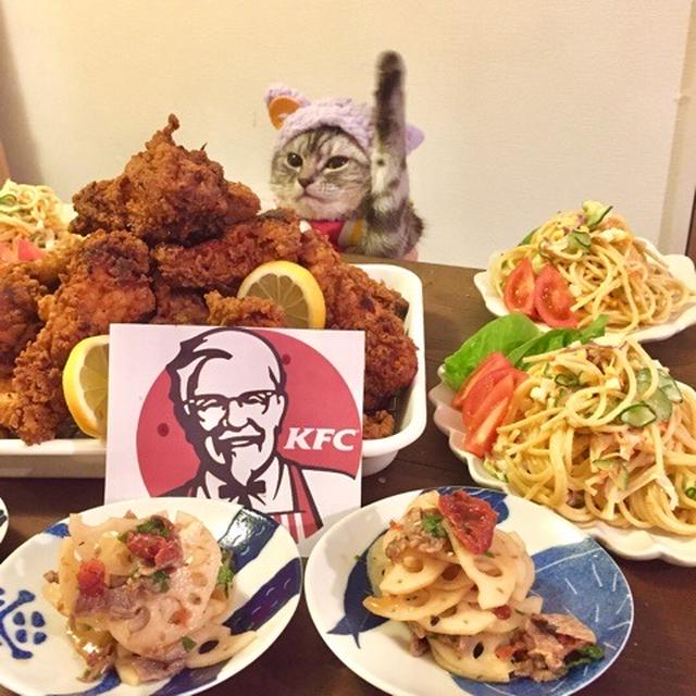 おうちケンタッキー