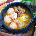 煮込みは10分♪『鶏団子と白菜の生姜とろみスープ』【節約＊ヘルシー＊スープ】