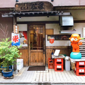 【恵比寿】居酒屋佐藤　路地裏に潜む和食のおすすめ店！