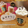 スタバ☆あずきなこ わらびもち 福 フラペチーノ
