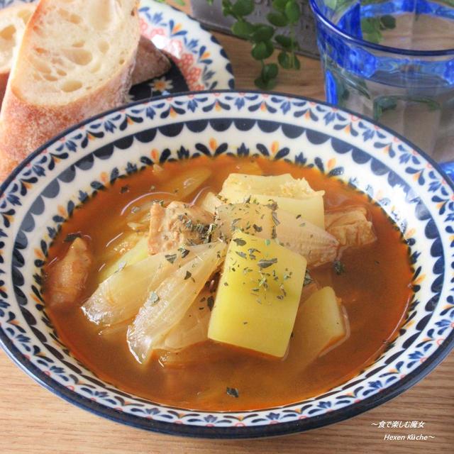 お肉ほろほろ柔らか♪ルウ・小麦粉なし。手軽に作るスパイスカレー『青パパイヤと鶏肉のカレースープ』