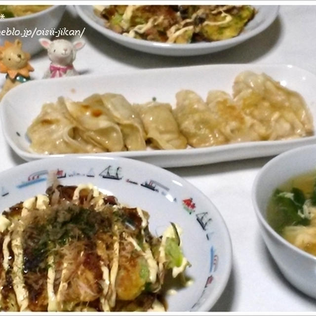いつかのごはんとお花見Vol.２