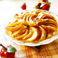りんごと余ったパンで　簡単秋色スイーツレシピ by Mimiさん