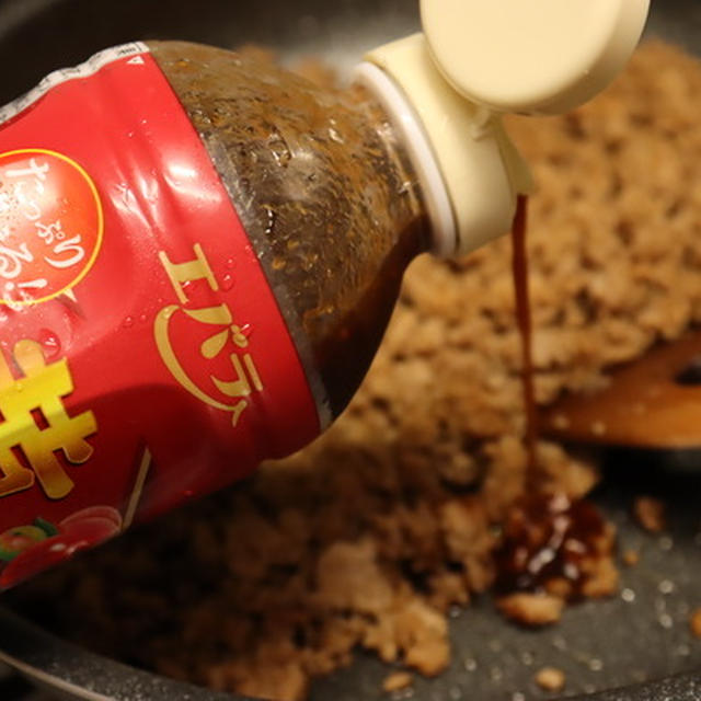 【冷蔵庫の中途半端な調味料消費シリーズ】ひき肉の焼肉のたれ炒めでささっとご飯