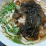 寒さに負けて立ち食いうどん
