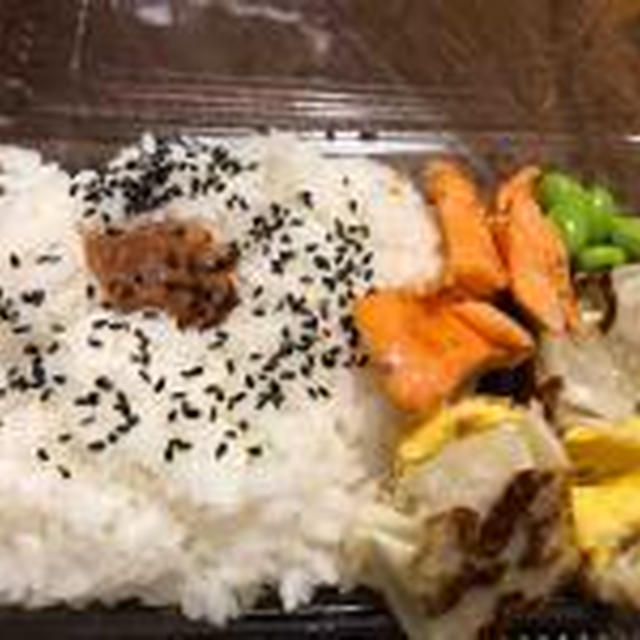 夫のお弁当