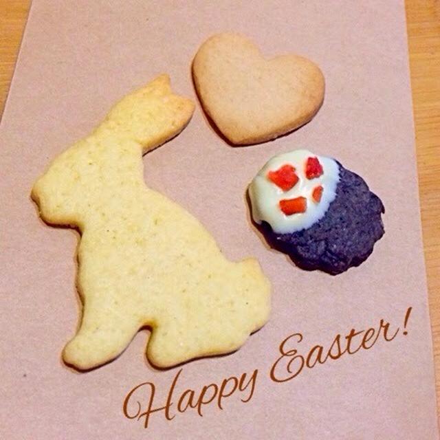 Happy Easter Cookies