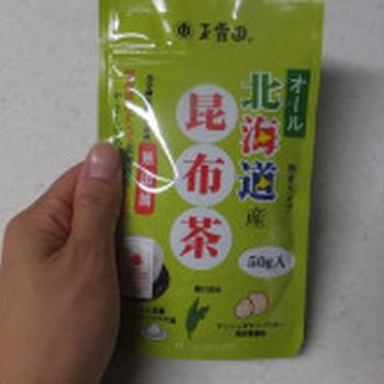 オール北海道産昆布茶