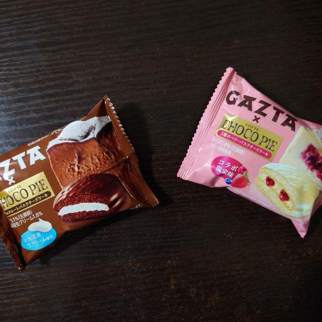 GAZTAコラボなバスチーチョコパイ♪チョコorベリー♪今年も芍薬やってきた♪