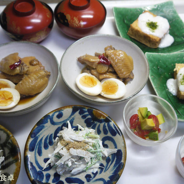 自家製厚揚げ、カリッ！