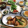 手羽元deローストチキン♪♪♪…せっかくの連休が〜