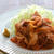 和風ポークチャップ。（お弁当にも）の晩ごはん。