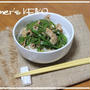 あっという間に出来る『チンジャオ丼』