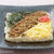 駅弁かしわ飯