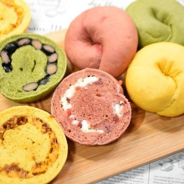 【abcクッキング】茹でないカラフルベーグル