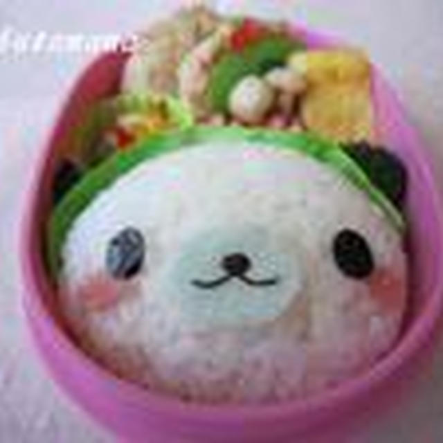 まめ太〜まめゴマ（キャラ弁）