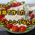 YouTubeショート動画更新しました 【ごま豆腐ドレッシング】