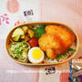ピクルス追加 と ささみフライのお弁当