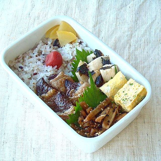 10/2(水)茄子の肉巻き弁当