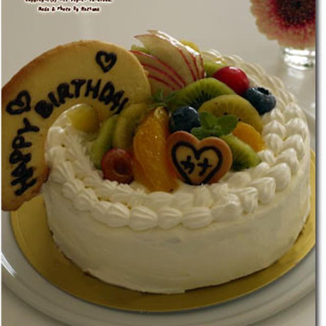 フルーツの誕生日ケーキ