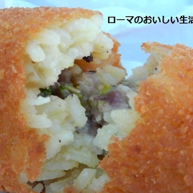 エオリエ諸島に魅せられて♪
