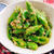 スナップエンドウのナムル(動画レシピ)/Namul of Snap Peas