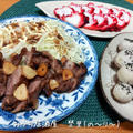 新物の里芋できぬかつぎ＆火山で石焼ラーメン